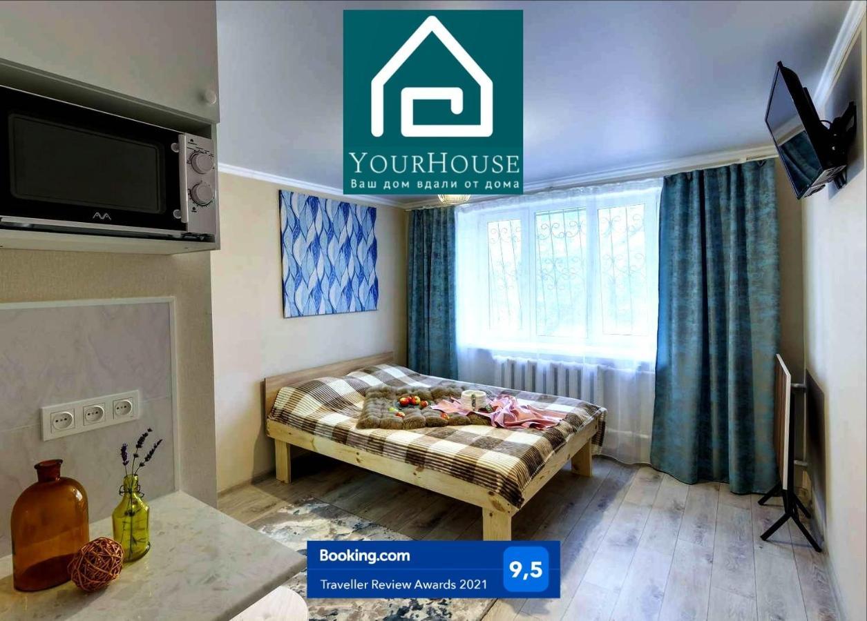 Yourhouse На Гагарина Утепова - Экономичнее Квартиры, Уютнее Гостиницы アルマトイ エクステリア 写真